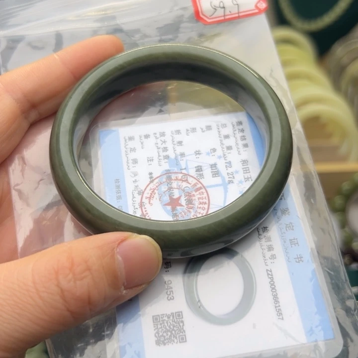 和田玉手镯未镶嵌59.9圈围1557