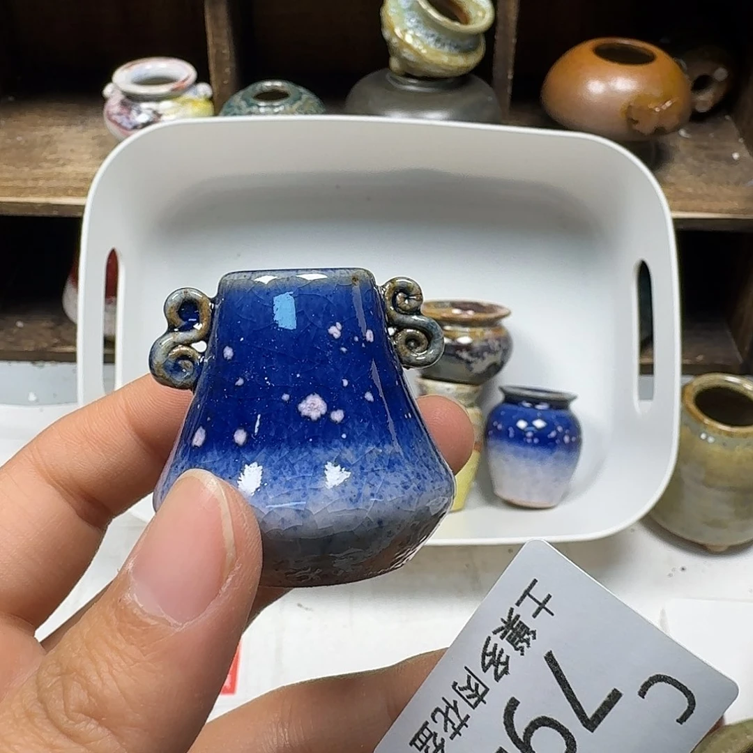 罐陶瓷艺术品设计与制作