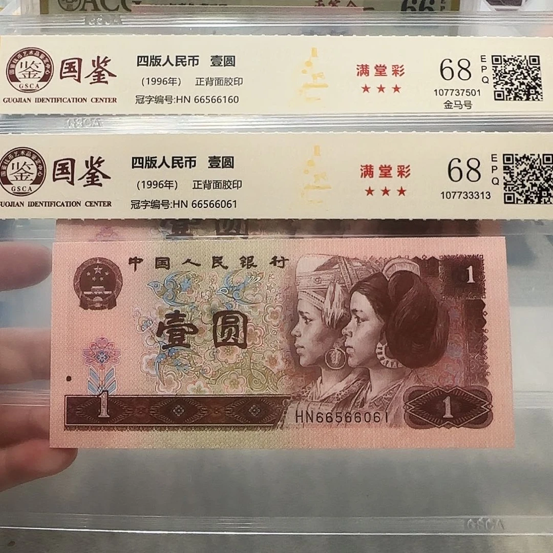 66566160，6061。。。。。。
