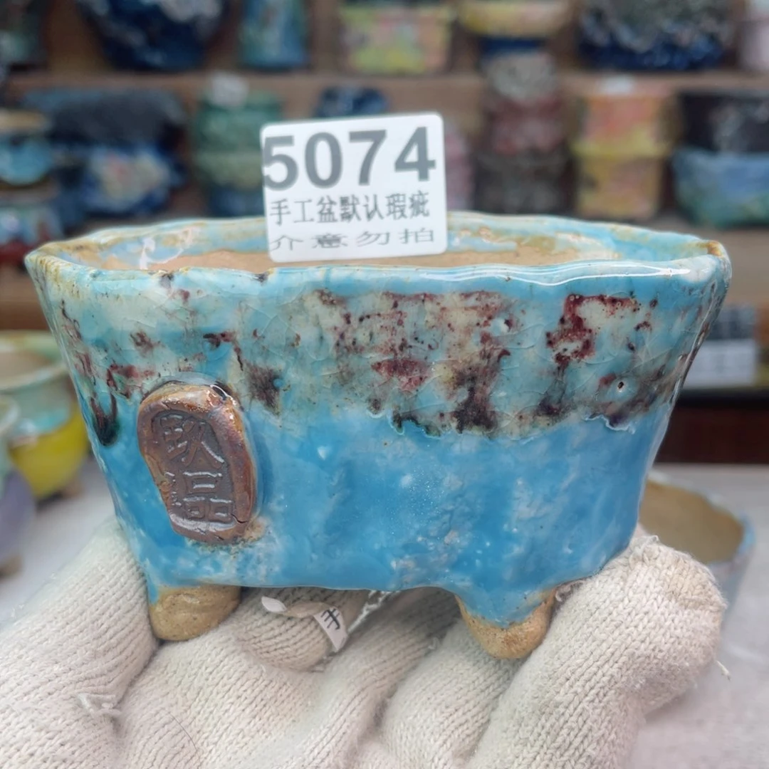 景德镇陶瓷艺术罐，全手工制作