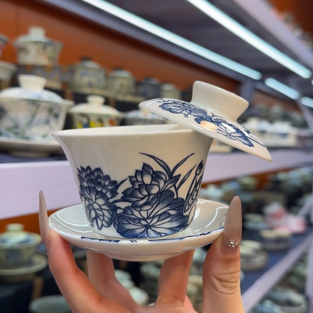 我在外面吃饭呢你在哪了