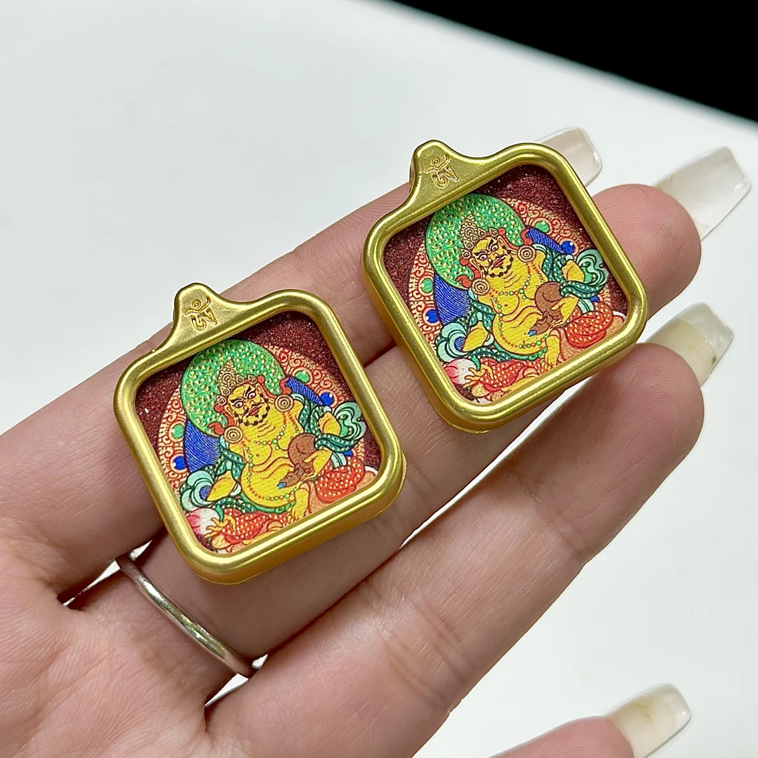 【MYF】黄财神吊坠（多样性发其一）