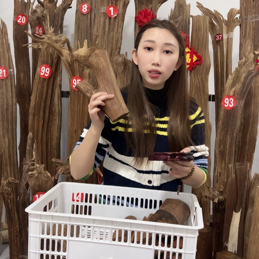 沉香碎屑沉香原材料