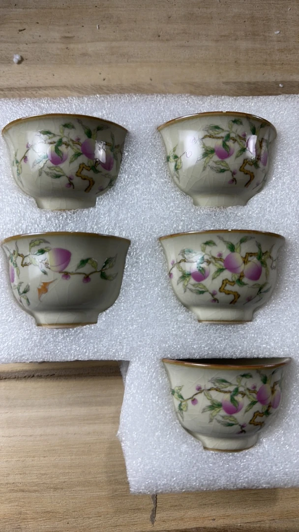 【闪购商品】黄汝开片寿桃主人杯品茗杯五个