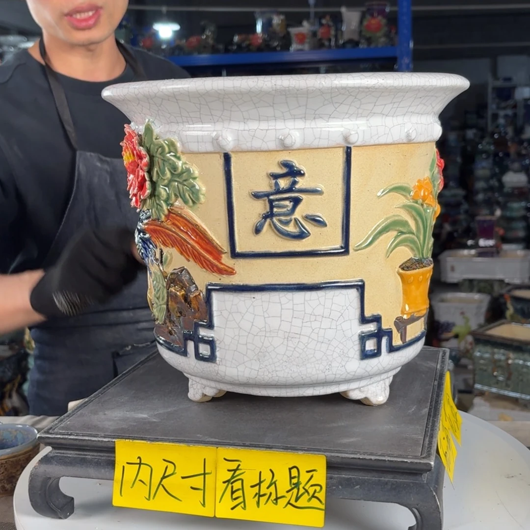 一风堂石湾花盆 内24*23小气孔沙眼