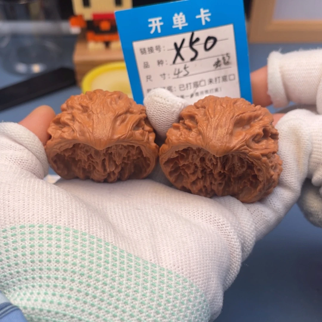 桃核吊坠文玩核桃