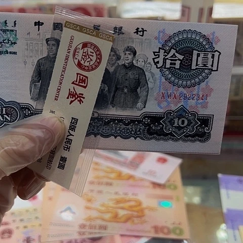 这么样我就不会生气