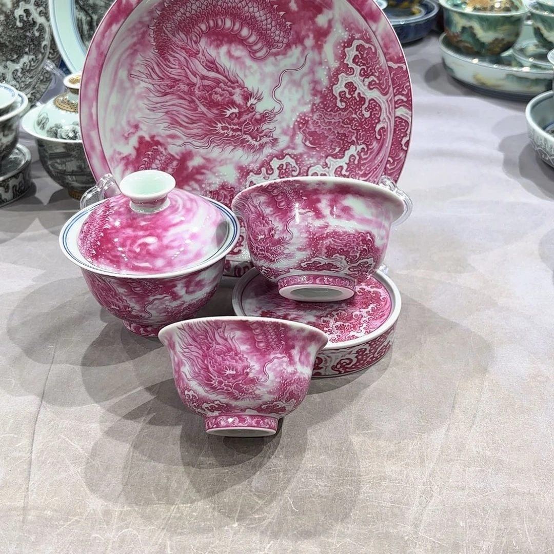 瓷片景德镇瓷器博物研究