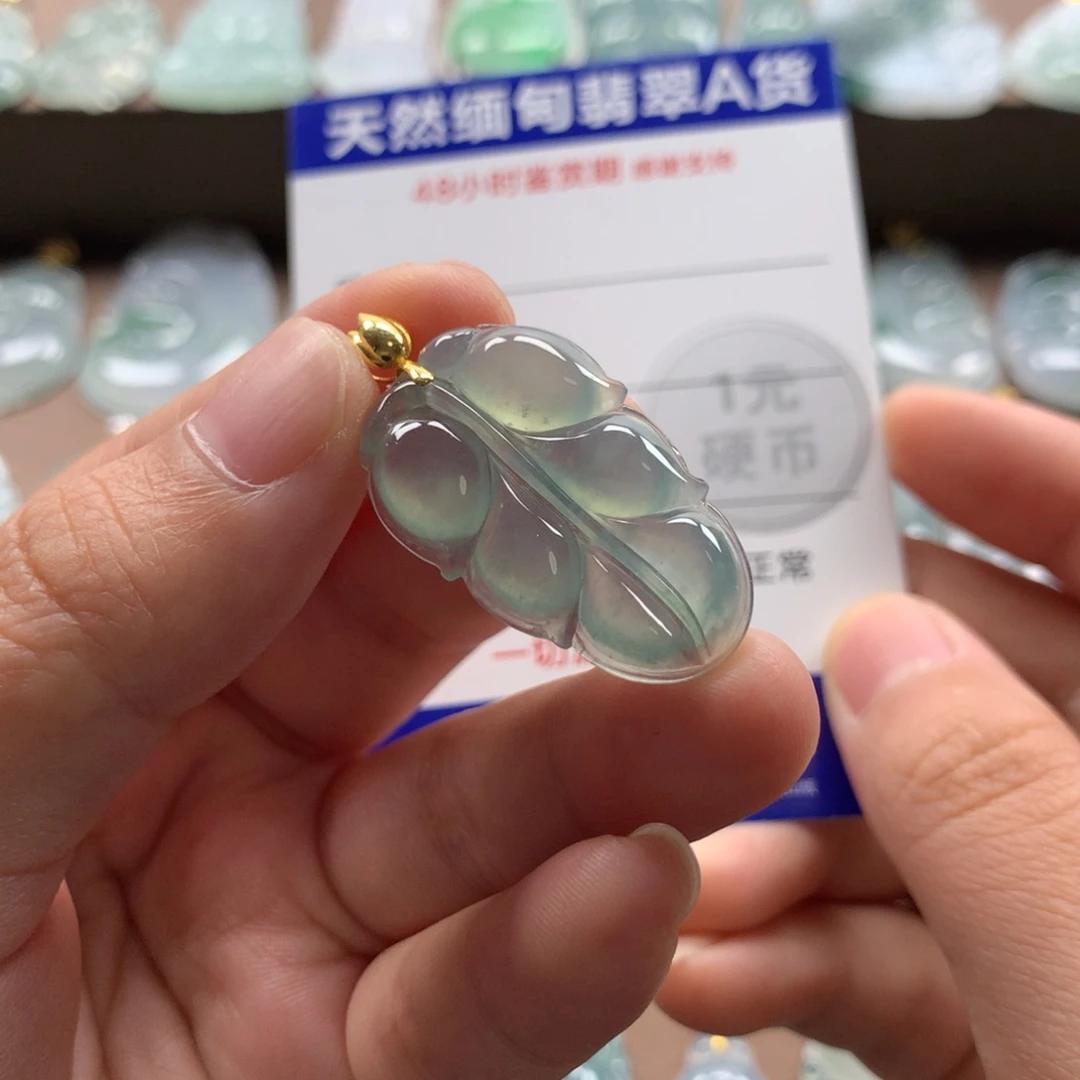 颈饰18K金镶嵌翡翠老*天然翡翠