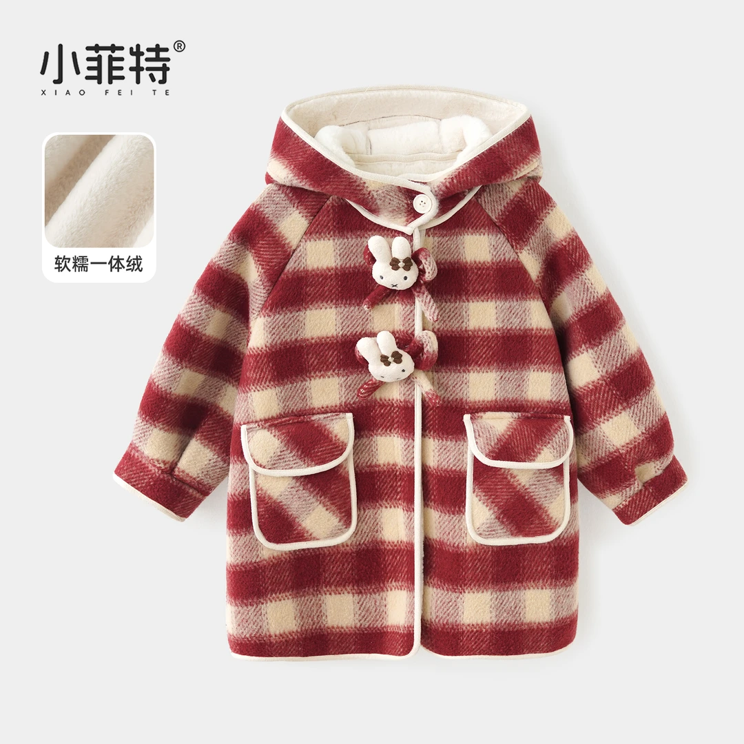小菲特童装小女孩新款冬装加绒连帽中长款保暖女童外套YNYD56715