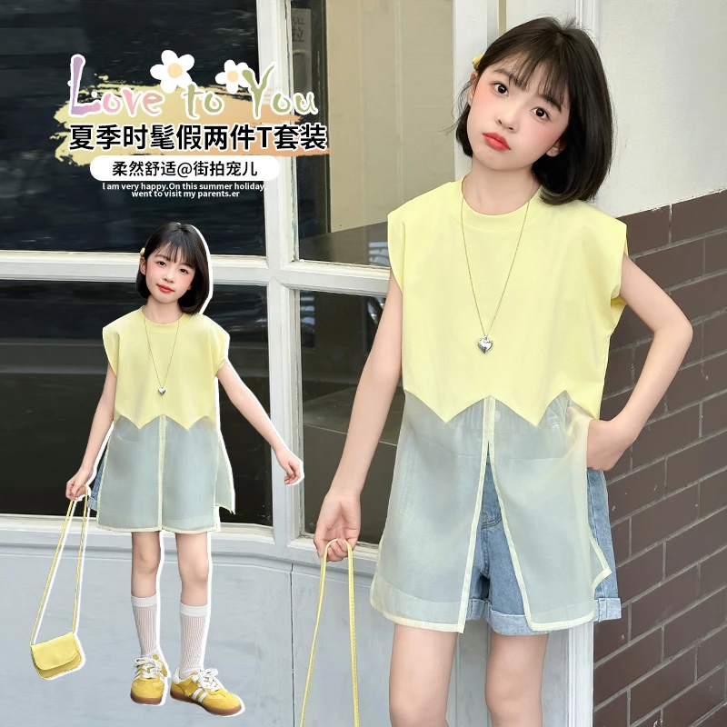 女童夏季黄色无袖拼接牛仔短裤套装中大童女孩新款洋气时尚两件套
