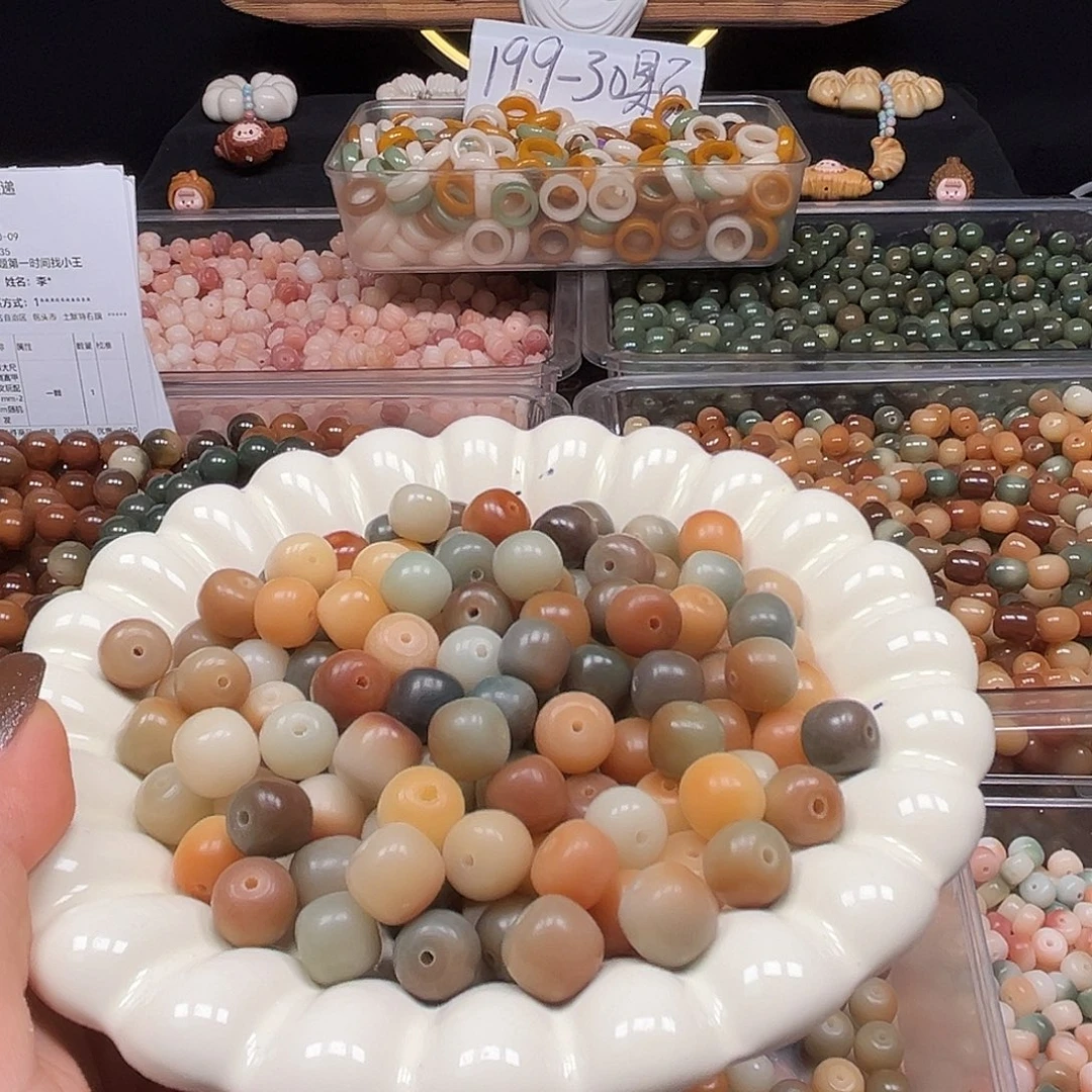 菩提根/象牙果手串卡11干磨敦煌桶120颗