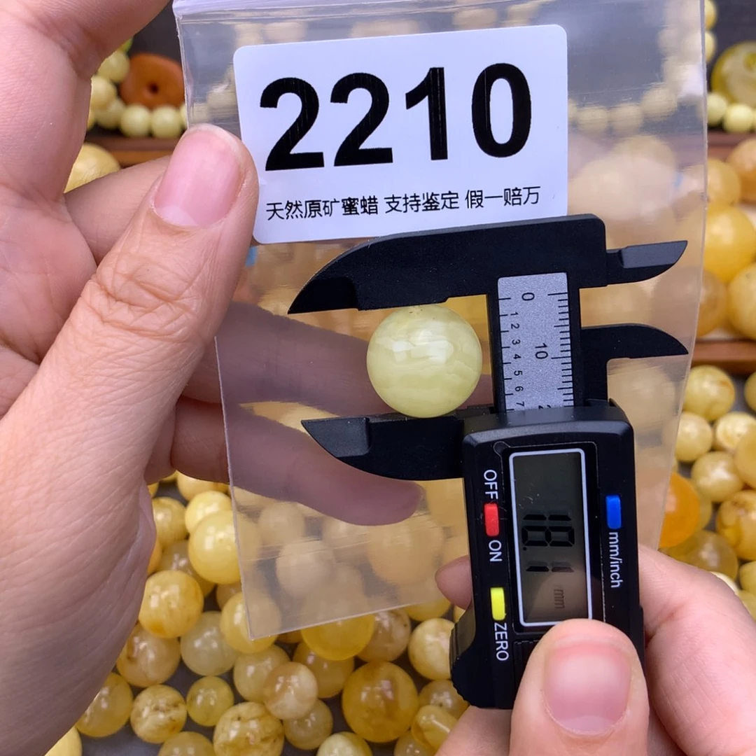 未镶嵌蜜蜡珠宝奇石