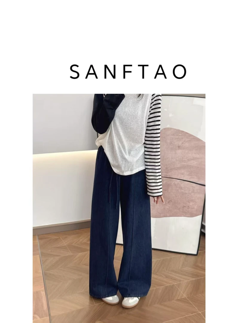 【遇见同频的你】 会呼吸的莱赛尔静奢时髦高腰中缝立裁阔腿牛仔裤