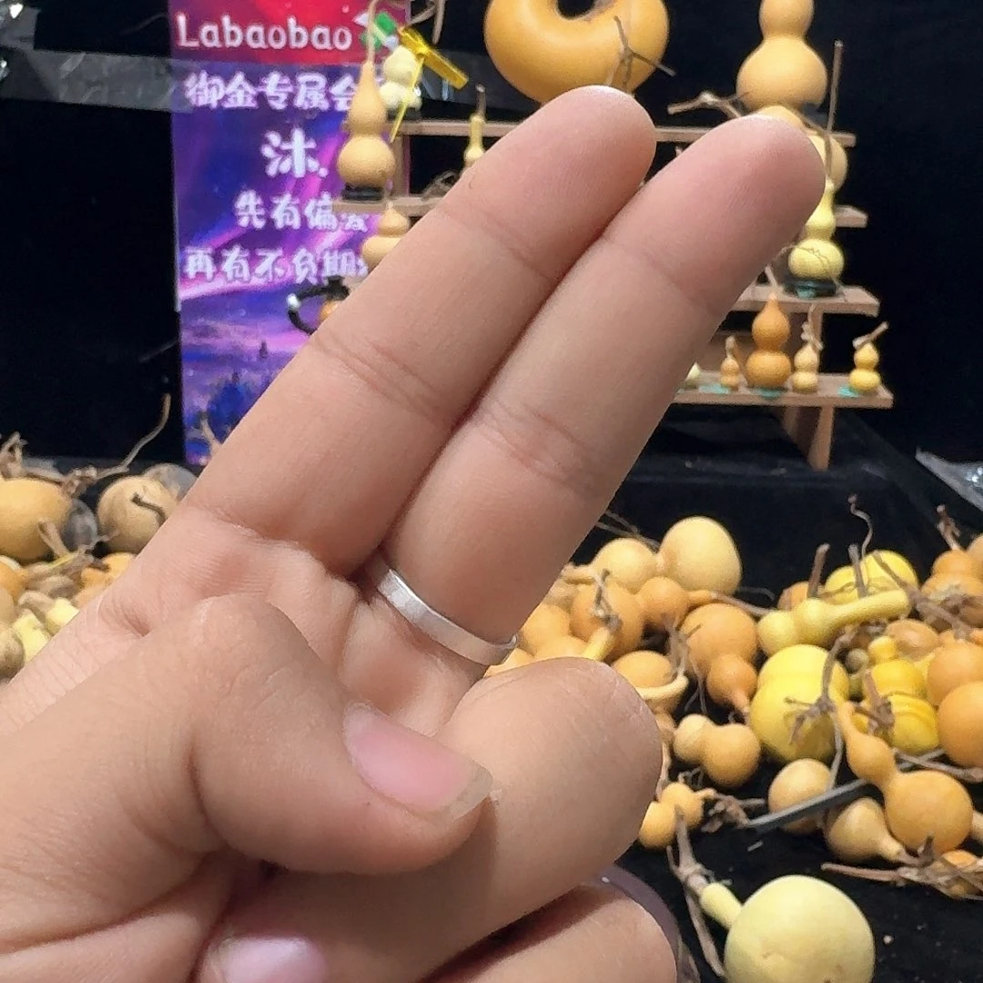 西***.葫芦布袋定向作业技术