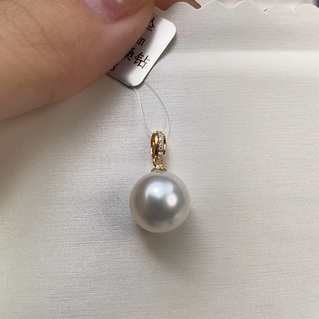吊坠(不含链)海水珍珠18K金镶嵌澳白10-11