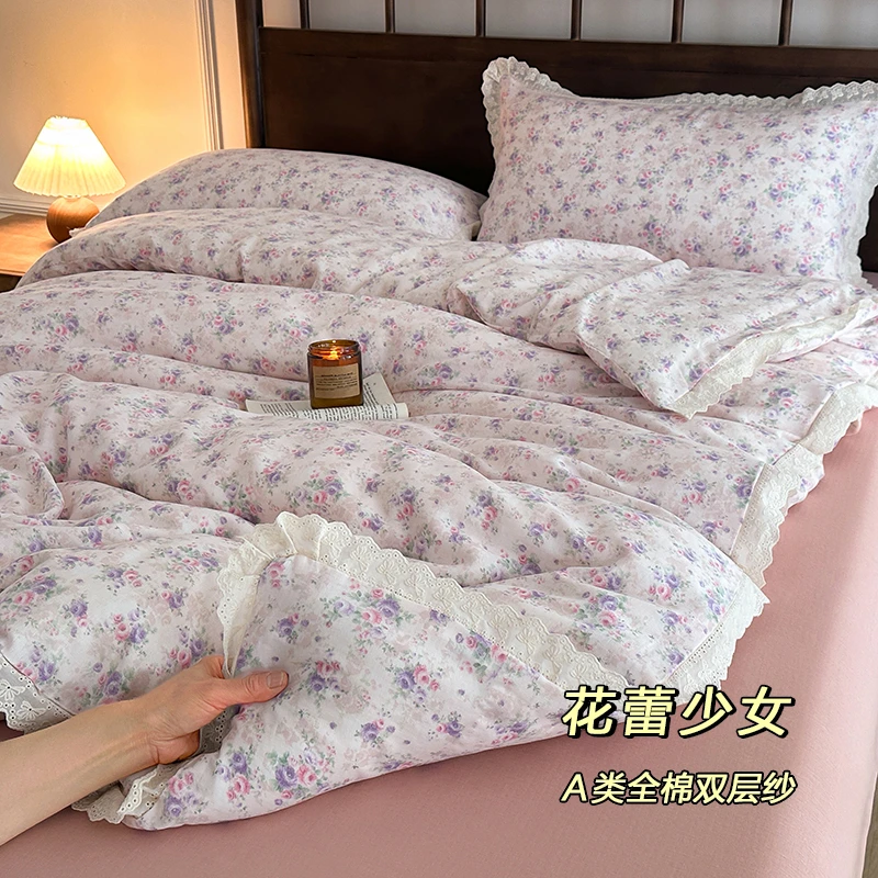 法式花边款纯棉双层纱四件套全棉套件柔软舒适印花公主风床上用品