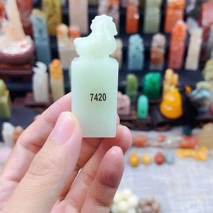 寿山石印石74202包邮包刻