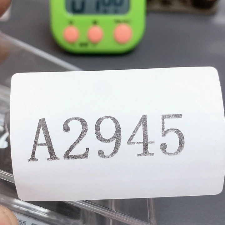 于***子木摆件1111212233摆件