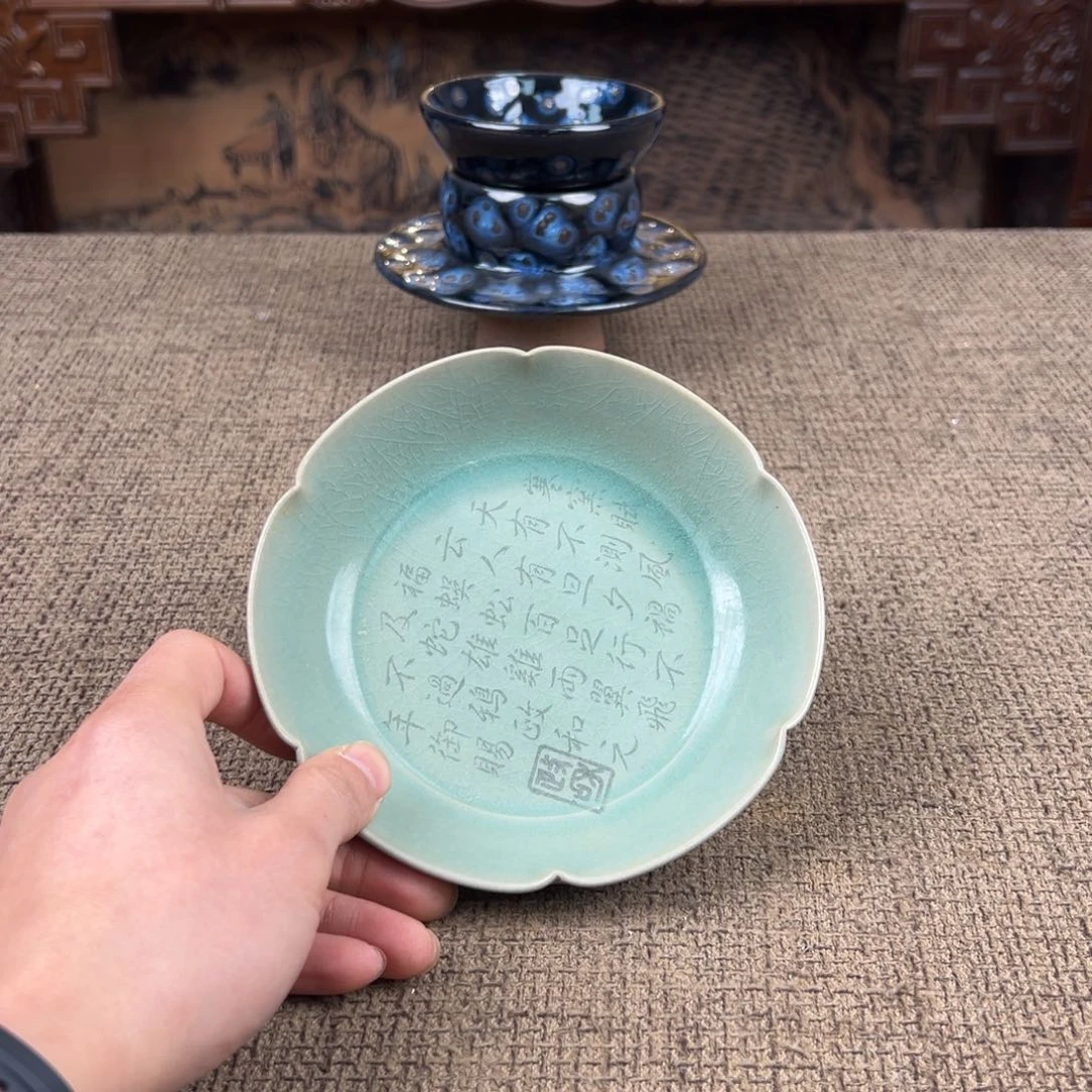 陶Lao窑瓷直播间正能量开门货