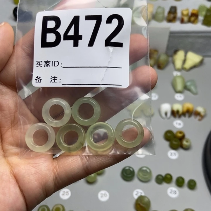 蛇纹石玉未镶嵌颈饰看*你