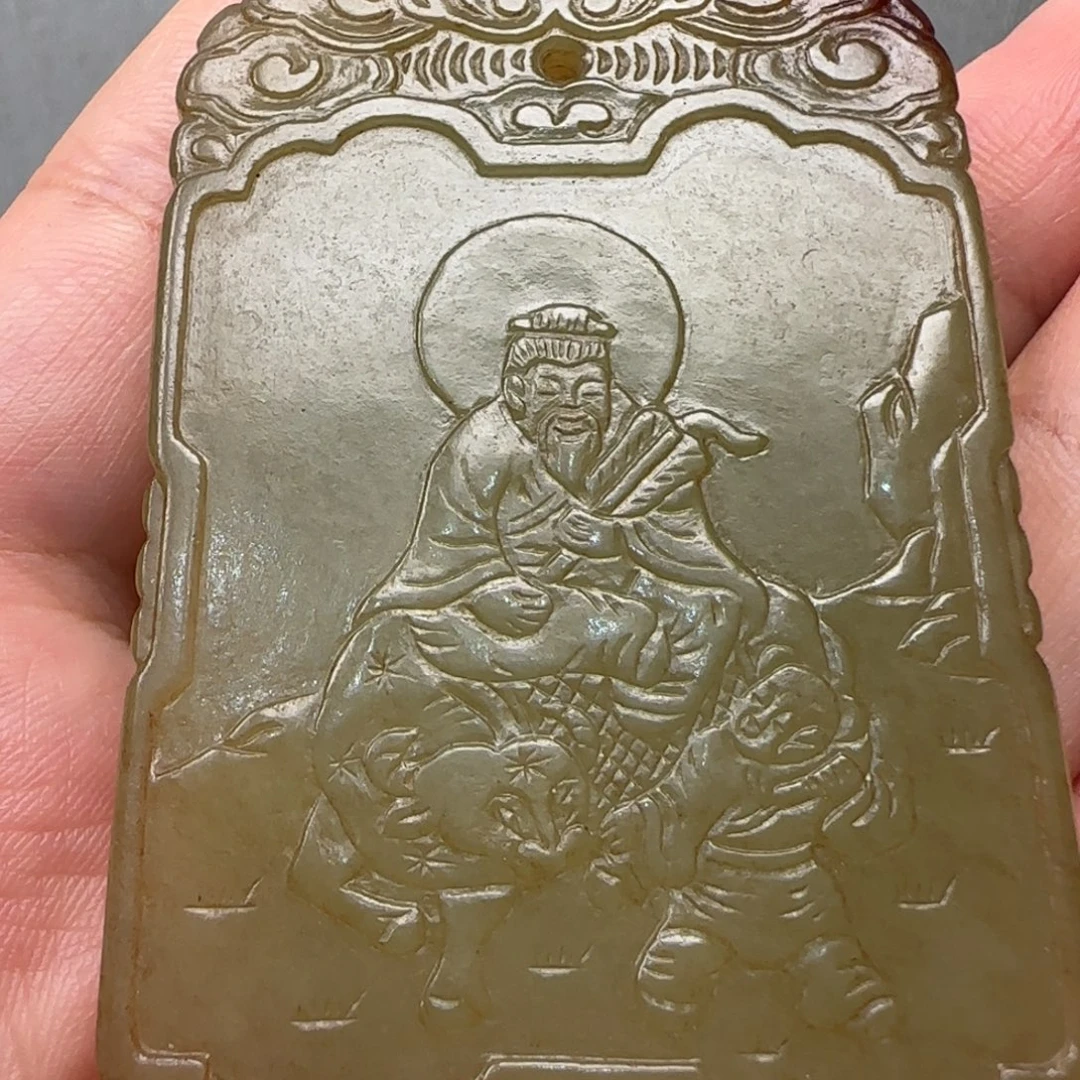 阿***丁精美的牌子非常漂亮