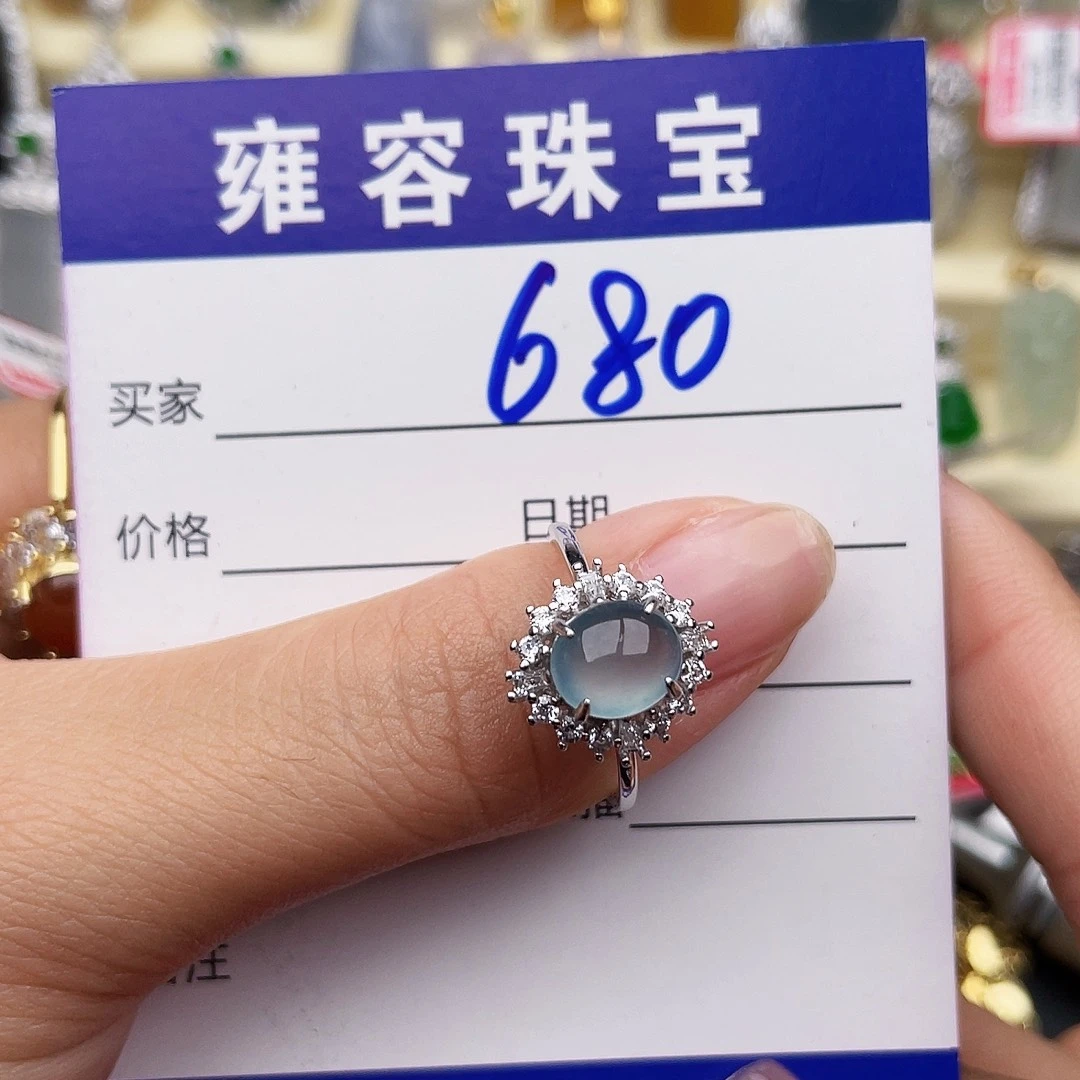 银S925镶嵌手链翡翠