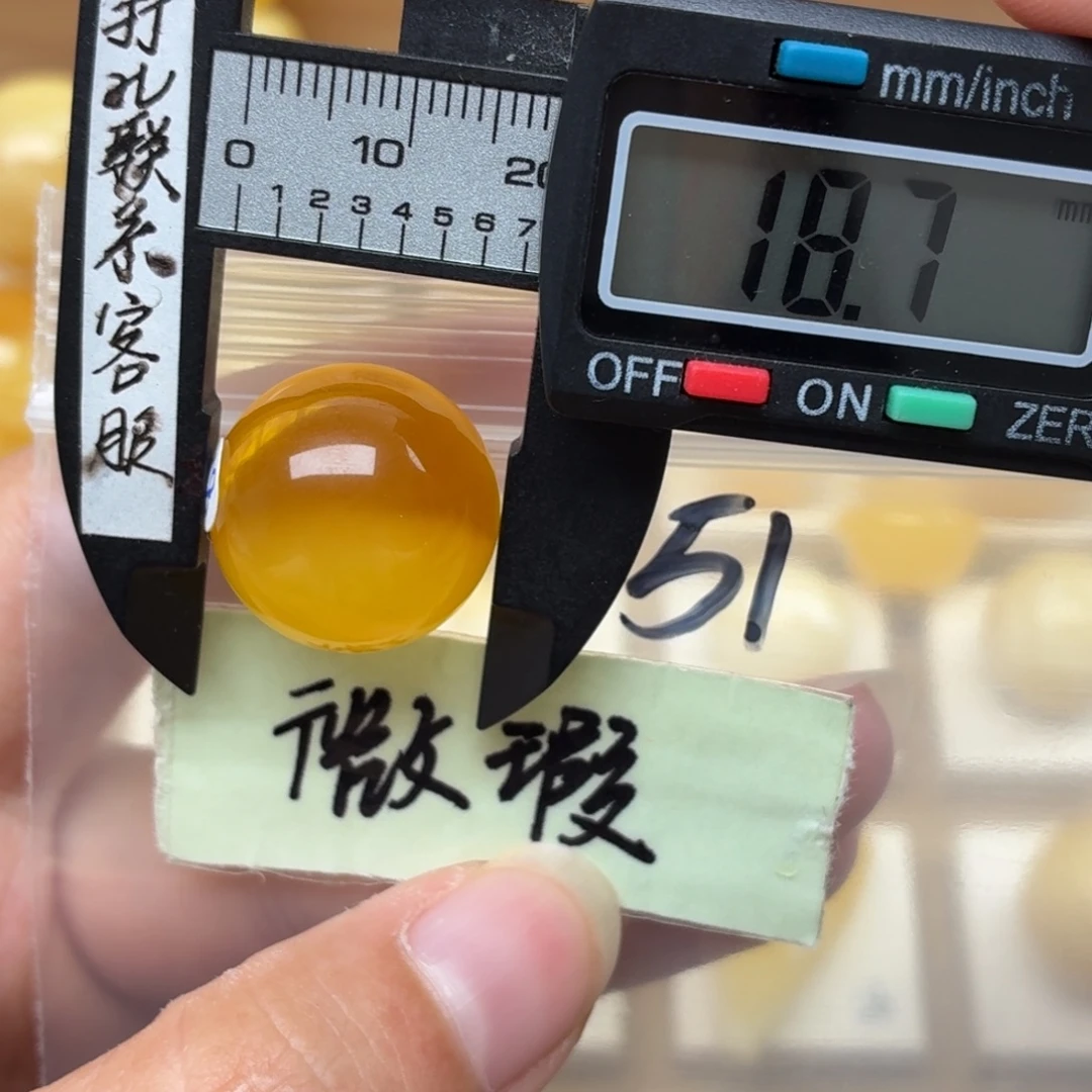 裸石蜜蜡未镶嵌蜜蜡