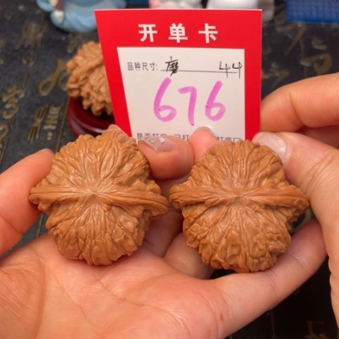 吊坠文玩核桃文玩的好