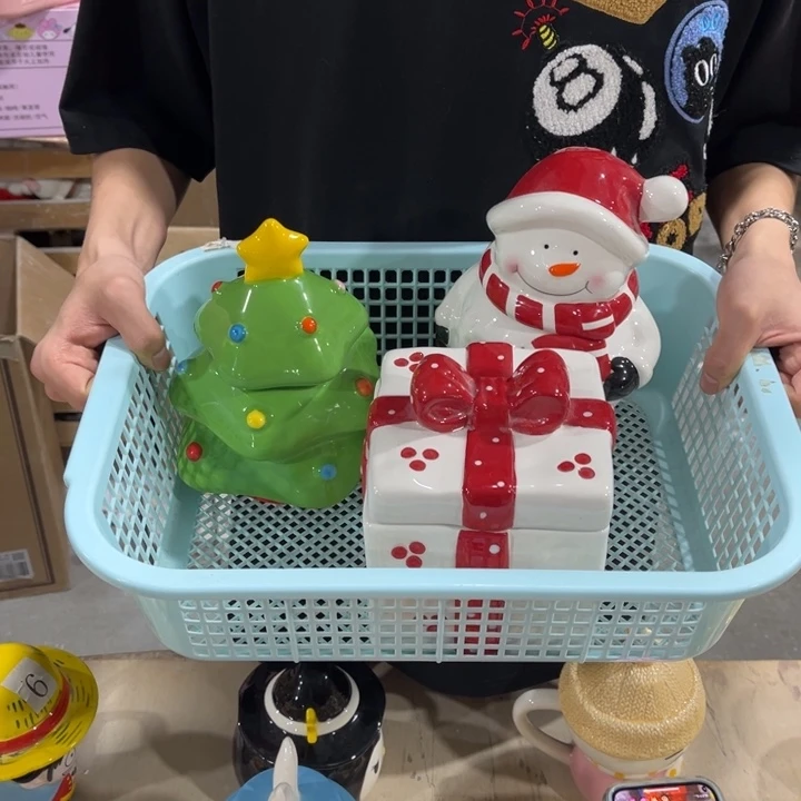 这么多人都在看你的