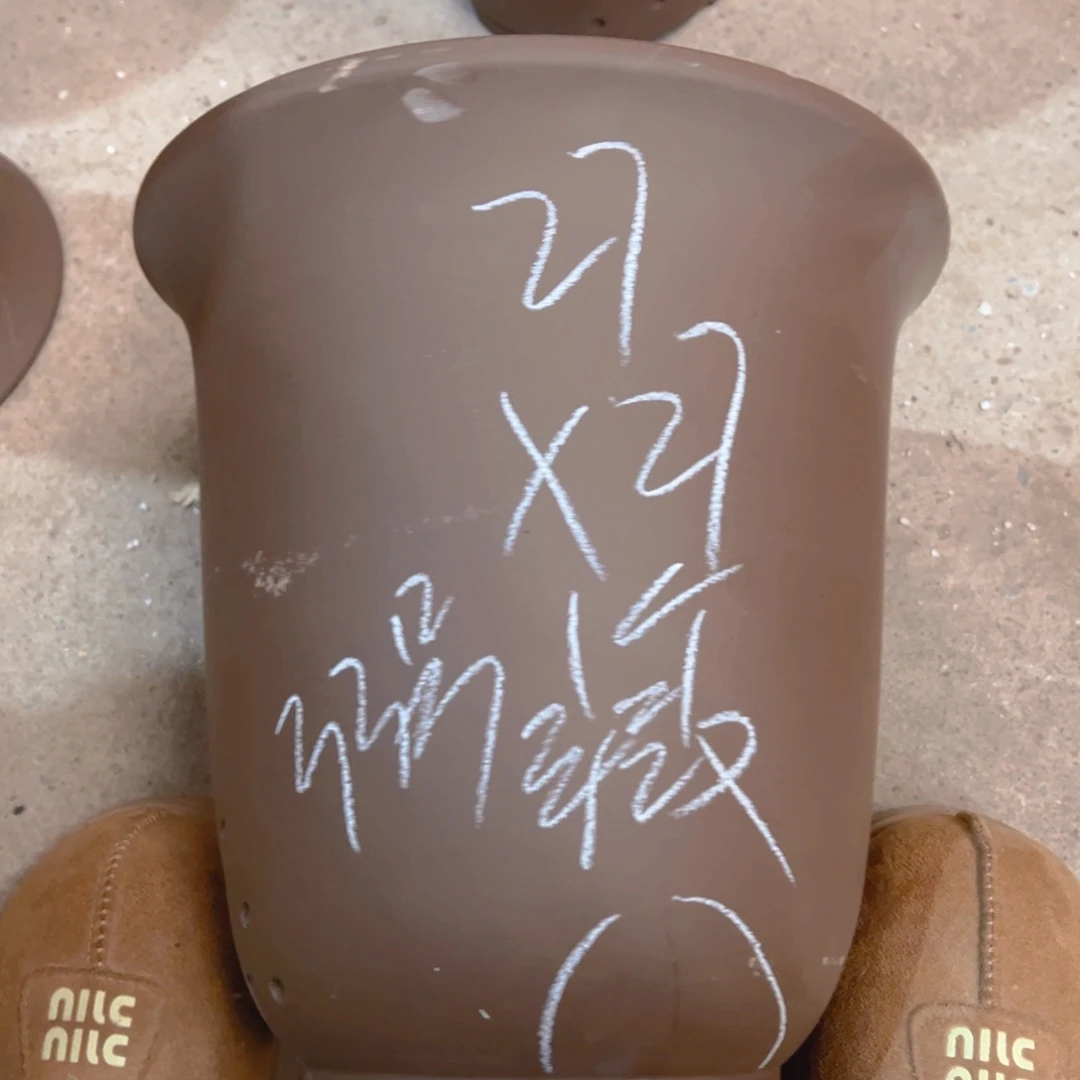 紫砂33………………………………