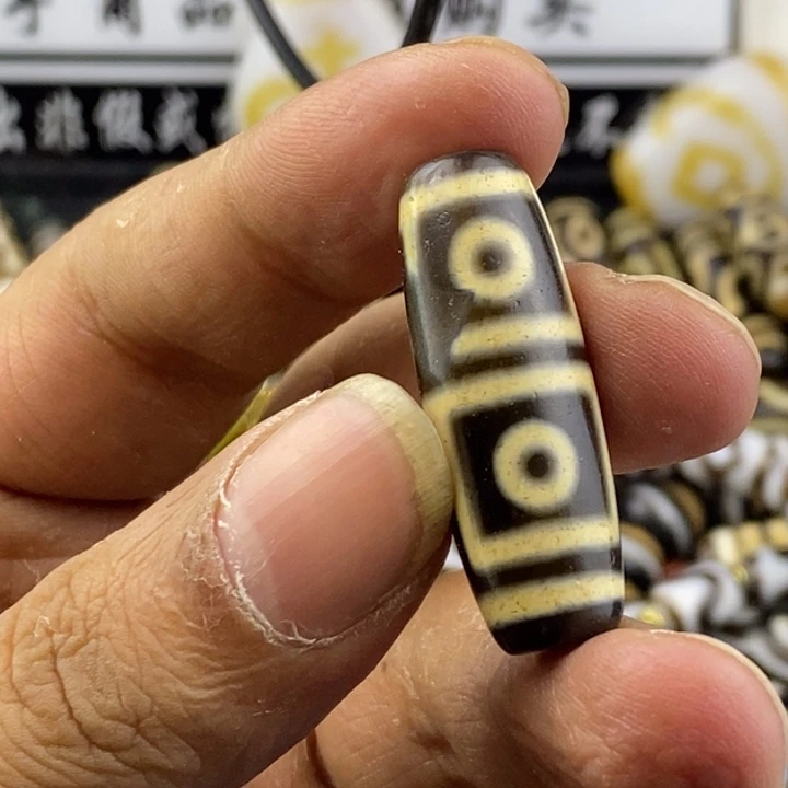 只买单纯的吊坠，没带链子，属的性质。邮费自付，6米