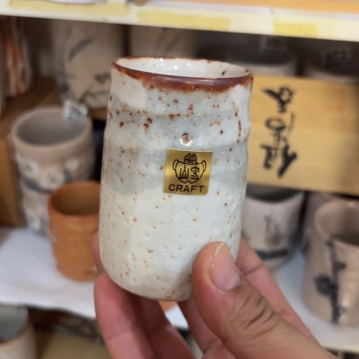 陶泥啊啊啊啊啊啊啊啊啊啊