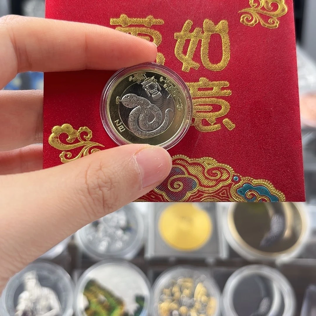 纯银蛇年生肖纪念币2025年