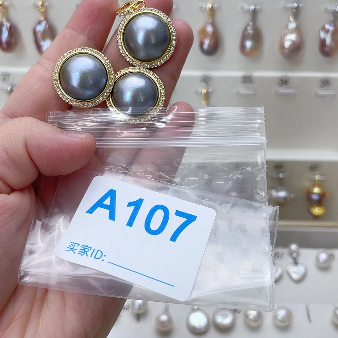 佳***佳颈饰未镶嵌淡水珍珠