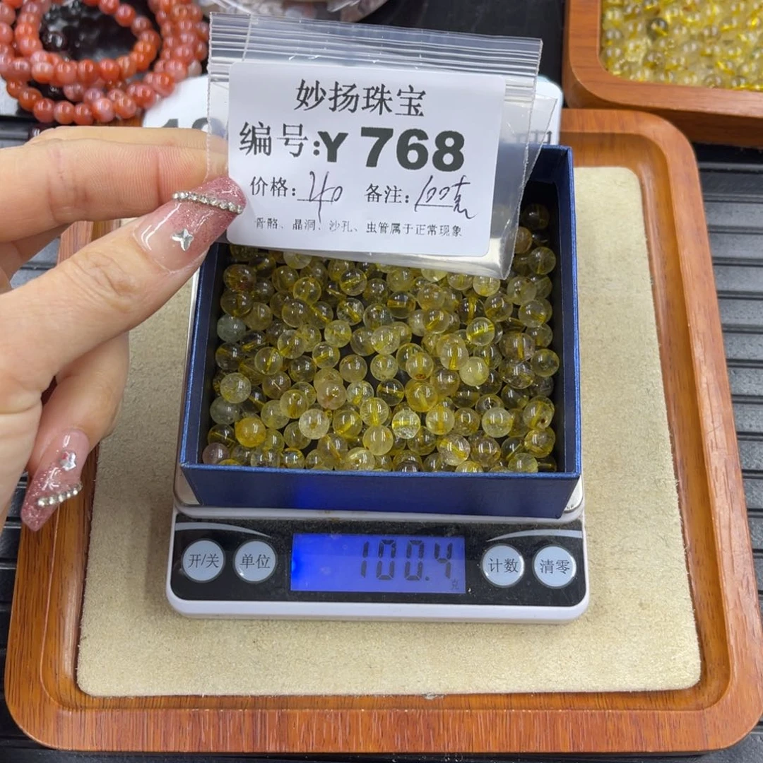 硅化珊瑚（珊瑚玉）瑕未镶嵌f****a