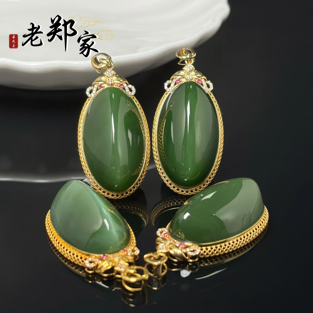 【老郑家】18k金和田玉蛋面挂件 多样性发一件不带链 2152 带绳子