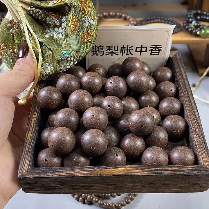 泥塑瑕疵鹅梨1.8香包