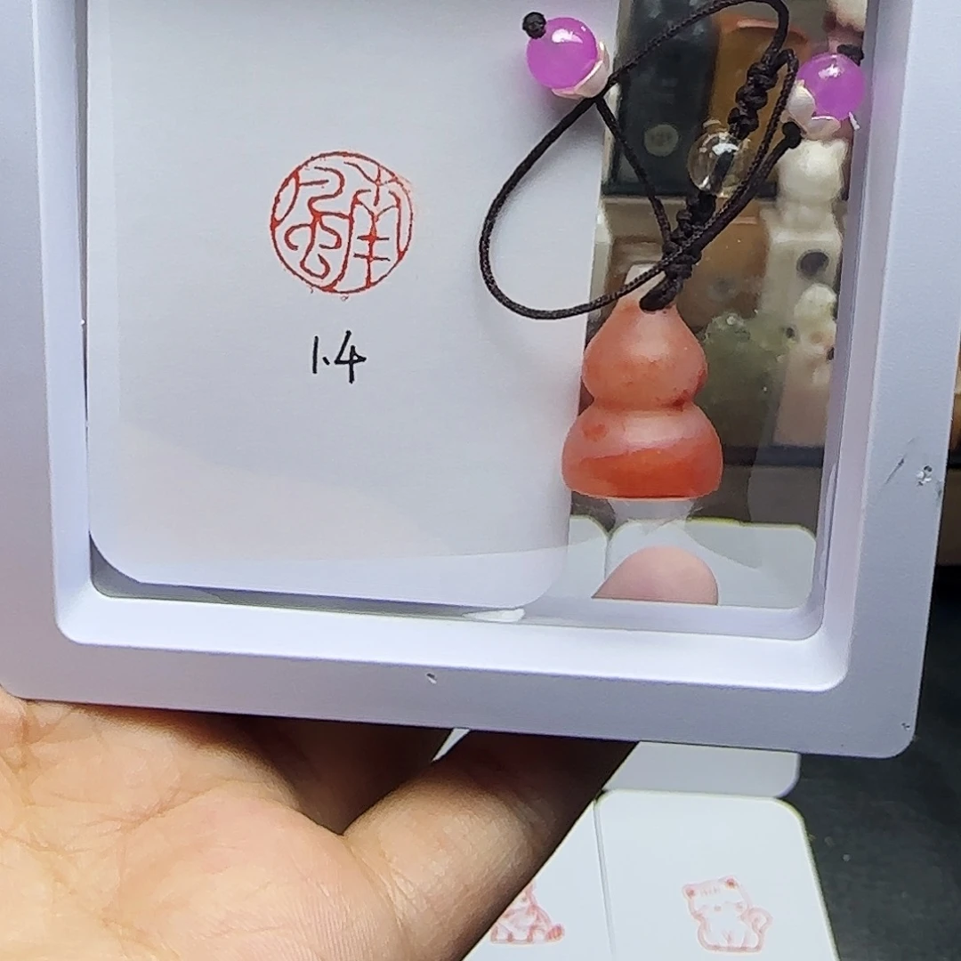 印石寿山石1.4南风 精品老挝 葫芦 手工篆刻