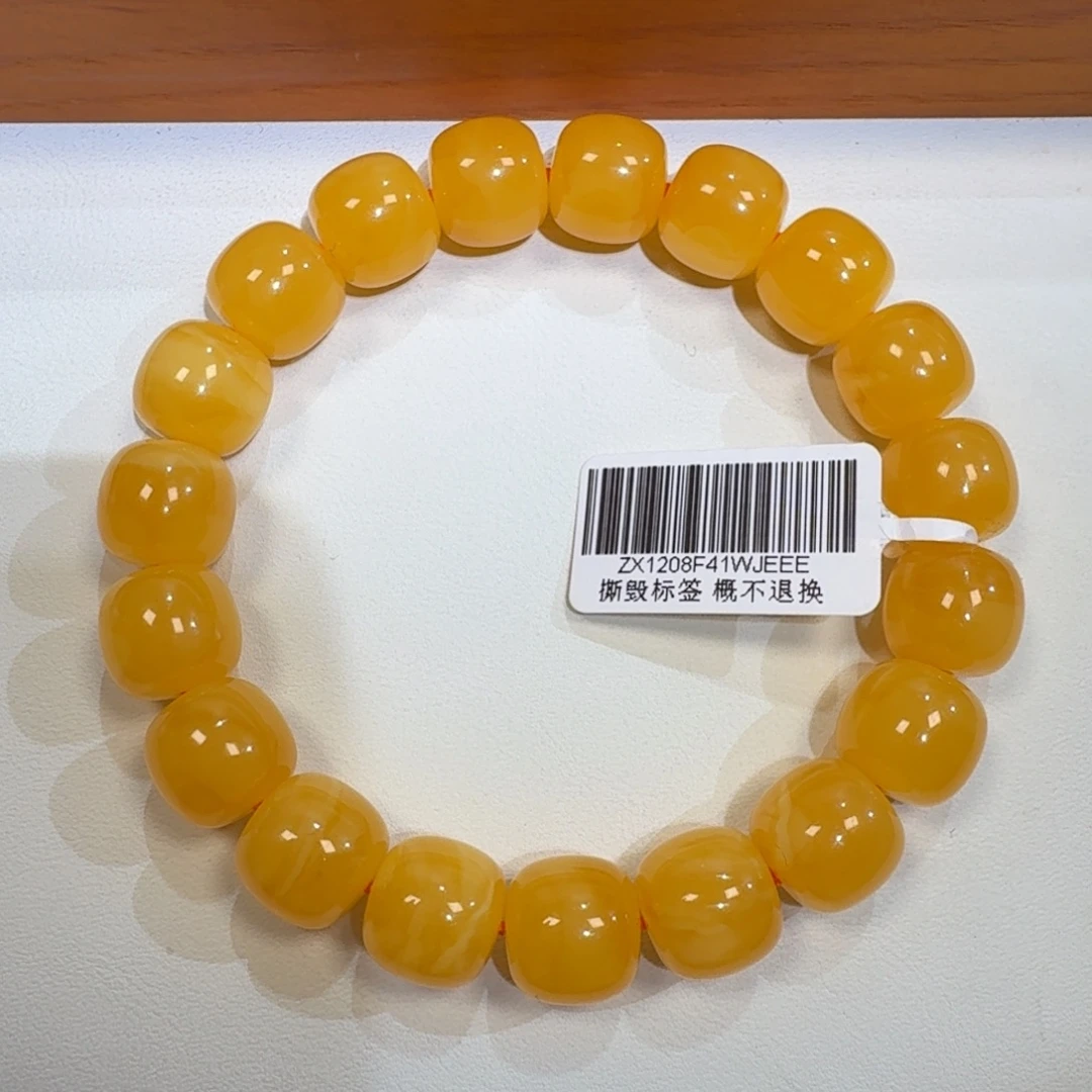 琥珀未镶嵌珠宝奇石12m焦皮同料老型橘红蜡手串20.4
