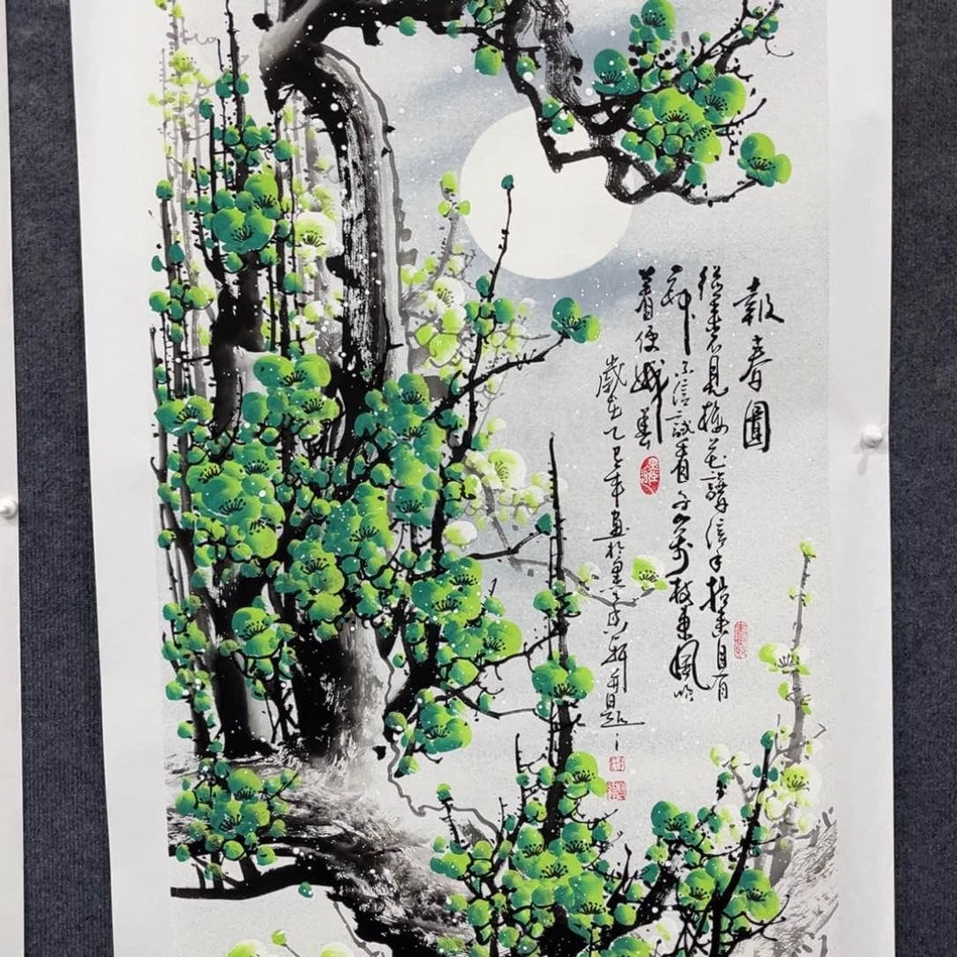 国画我们的目标是成为