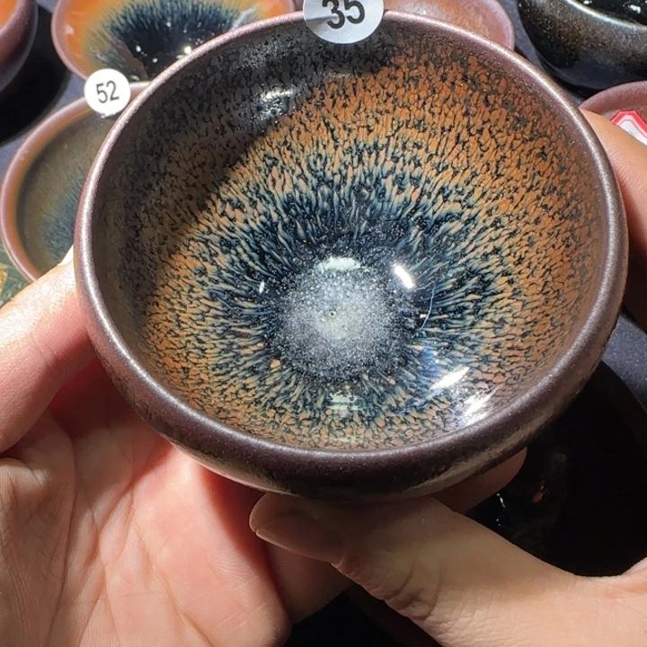 @***子茶盏九目大通天，九目大通天，