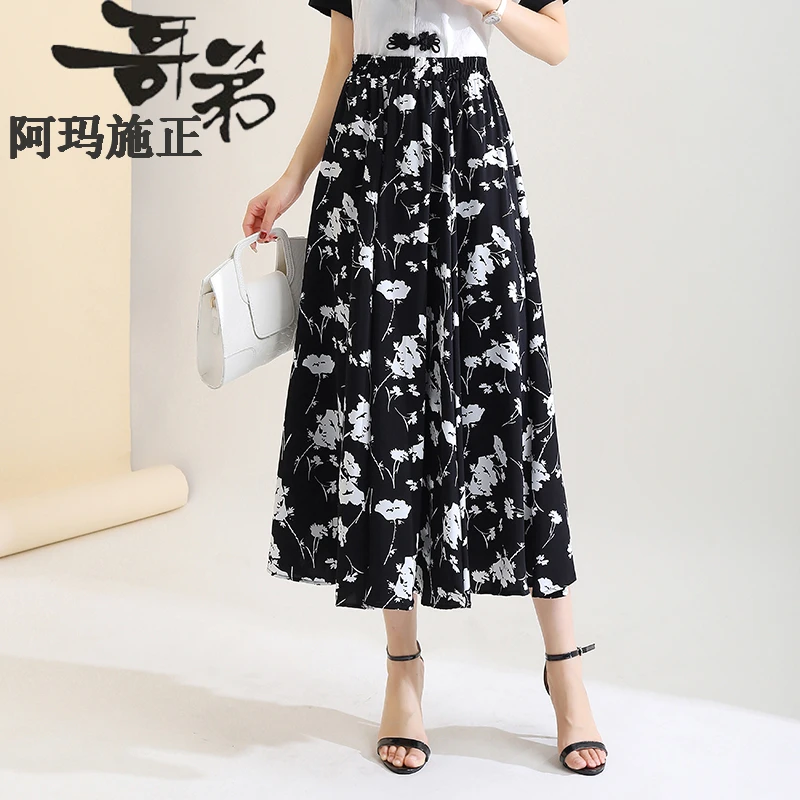 哥弟阿玛施正品薄款中中夏款半身裙女款爆款2025新款裙子黑色半裙