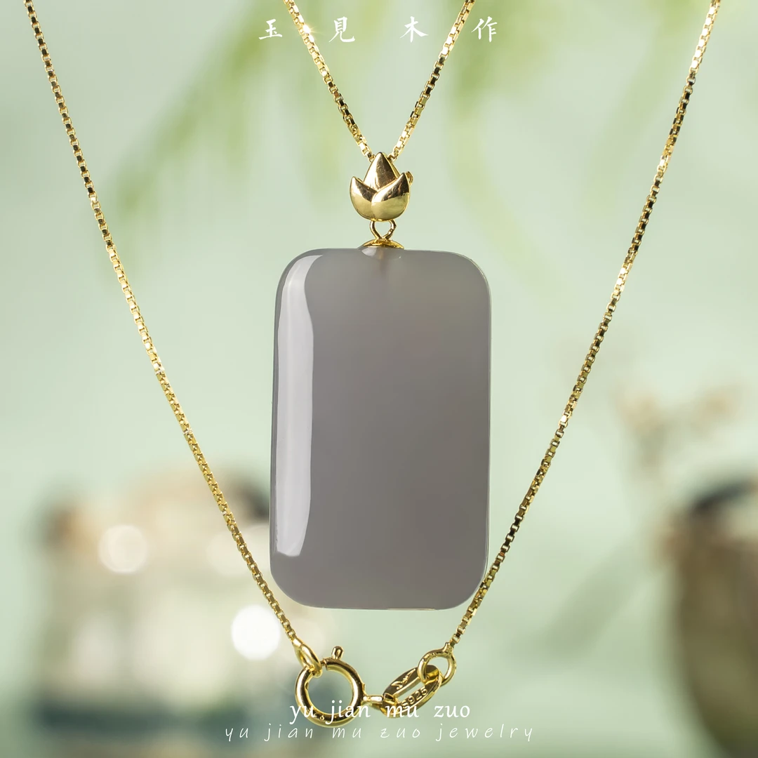 玉見木作 烟紫无事牌 颜色多样性发一