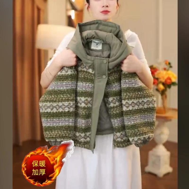 女童外套秋冬款2025新款儿童洋气时髦毛毛衣女孩冬装夹棉连帽上衣