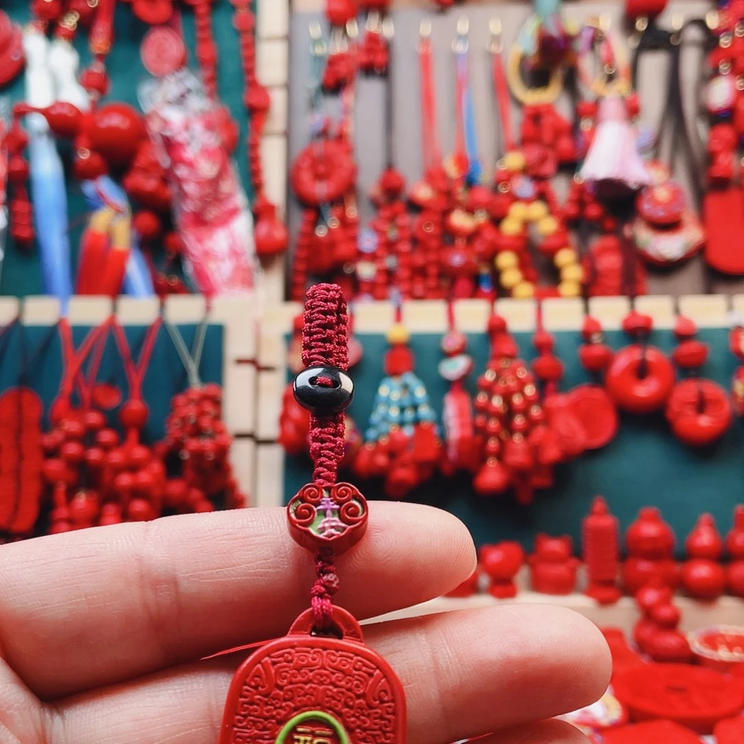 天然辰砂福牌钥匙扣