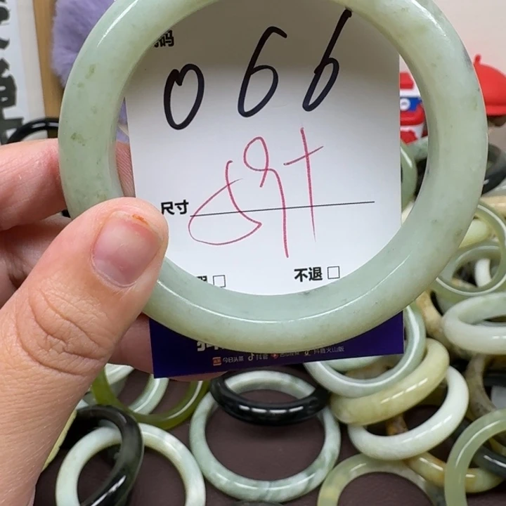 蛇纹石玉未镶嵌手镯66