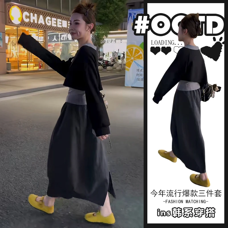 2025秋季三件套显白复古港风短款印花卫衣显瘦背心高腰半身裙