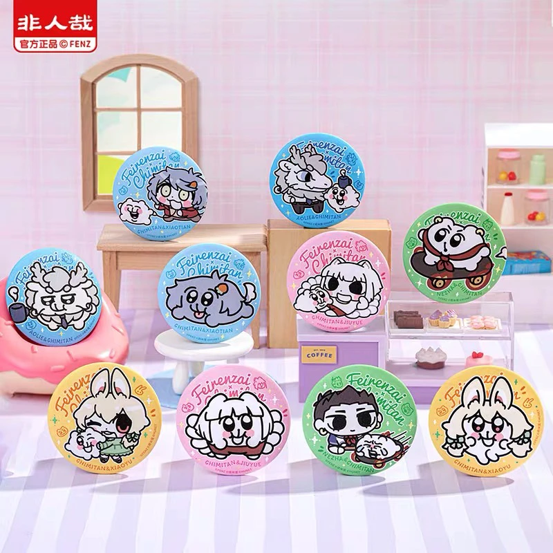 非人哉X奇米蛋联名马口铁徽章动漫官谷盲盒周边（默认厂瑕）