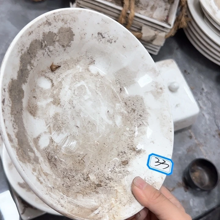 瓷片国营厂库存微瑕20厘米33